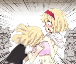Rule 34 | 4girls, alice margatroid, between breasts, black vest, blonde hair, blush, bra, breasts, drooling, emphasis lines, food, from side, gomeifuku, grabbing, grabbing another&#039;s breast, hairband, hakurei reimu, head between breasts, head on chest, highres, kirisame marisa, large breasts, lolita hairband, motion blur, multiple girls, open mouth, pink bra, pocky, pocky day, raised eyebrows, red hairband, simple background, surprised, sweat, tagme, touhou, underwear, vest, wide-eyed