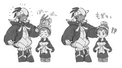 Rule 34 | !?, 2boys, beanie, blush, cable knit, closed eyes, closed mouth, commentary request, creatures (company), dark-skinned male, dark skin, earrings, game freak, greyscale, grin, gym leader, hand in pocket, hat, headpat, holding, hood, hoodie, jewelry, male focus, monochrome, multiple boys, nintendo, pokemon, pokemon swsh, raihan (pokemon), short hair, sketch, smile, suruga dbh, swept bangs, translation request, undercut, victor (pokemon)