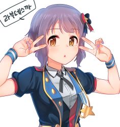 Rule 34 | 10s, 1girl, absurdres, arms up, blue jacket, bow, breasts, brown eyes, buttons, collared shirt, commentary request, double v, grey shirt, hair bow, highres, idolmaster, idolmaster million live!, jacket, kamille (vcx68), looking at viewer, makabe mizuki, medal, nail polish, neck ribbon, open mouth, purple hair, ribbon, royal starlet (idolmaster), shirt, short hair, short sleeves, sidelocks, simple background, small breasts, solo, star (symbol), translation request, two-tone bow, upper body, v, v over eye, white background, wing collar, wristband