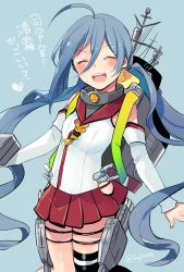 Rule 34 | 1girl, ahoge, alternate costume, blue background, blue hair, blush, cosplay, detached sleeves, closed eyes, facing viewer, female focus, flat chest, fuji fujino, hair between eyes, kantai collection, kiyoshimo (kancolle), long hair, low twintails, open mouth, pleated skirt, single thighhigh, skirt, smile, solo, thigh strap, thighhighs, translation request, twintails, yamato (kancolle) (cosplay), yamato (kancolle)
