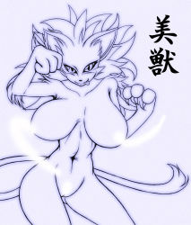 Rule 34 | 1girl, alternate form, breasts, cat girl, censored, fangs, furry, highres, isabella (seiken densetsu 3), large breasts, monochrome, nude, pussy, seiken densetsu, seiken densetsu 3, tongue, tongue out