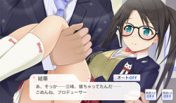 1boy 1girl animal_print bishie_sparkle black-framed_eyewear black_hair blue_eyes blue_jacket blue_necktie blush bow bow_choker bow_print business_suit carrying cat_print choker collared_shirt flustered formal_clothes frilled_skirt frills gameplay_mechanics hayasato_satsuki hetero idolmaster idolmaster_shiny_colors jacket long_hair mitsumine_yuika necktie no_headwear open_clothes open_jacket partially_translated plaid_clothes plaid_skirt princess_carry producer_(idolmaster) red_skirt shirt skirt socks suit suspender_skirt suspenders translation_request white_shirt white_socks