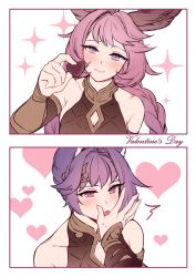Rule 34 | 1boy, 1girl, 2koma, ^^^, aki663, animal ears, armlet, blue eyes, blush, border, braid, brother and sister, candy, chocolate, chocolate heart, cleavage cutout, clothing cutout, collarbone, comic, commentary, english text, feower (granblue fantasy), food, french braid, gradient hair, granblue fantasy, hair intakes, hair ornament, head tilt, heart, heart-shaped food, heart background, hetero, highres, holding, holding another&#039;s arm, holding food, incest, incoming food, leotard, licking, light purple hair, light smile, long braid, long hair, multicolored hair, multiple pov, padded armor, pink eyes, pov, pov hands, purple hair, siblings, sparkle background, studded, tien (granblue fantasy), twin braids, valentine, white background