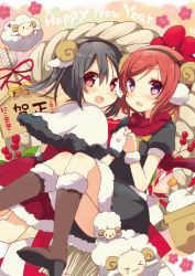 Rule 34 | &gt; &lt;, 10s, 2girls, :3, > <, arrow (projectile), bell, black hair, boots, capelet, ema, closed eyes, fur boots, fur trim, hamaya, holding hands, happy new year, horns, jingle bell, looking at viewer, love live!, love live! school idol festival, love live! school idol project, mittens, multiple girls, new year, nishikino maki, purple eyes, red eyes, red hair, red scarf, rope, scarf, sheep, sheep horns, shimenawa, shiroi hakuto, short hair, skirt, twintails, wristband, x3, yazawa nico