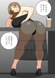 Rule 34 | 1girl, ass, bread-factory, breasts, coffee, highres, huge ass, huge breasts, mature female, translation request