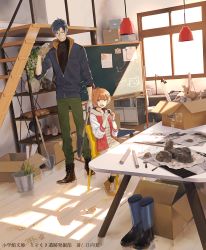 Rule 34 | 1boy, 1girl, black legwear, boots, box, brown footwear, commentary request, copyright request, drawstring, fang, glasses, gloves, green pants, highres, holding, holding shovel, indoors, looking at viewer, official art, open mouth, orange footwear, pants, ponytail, shelf, shovel, sitting, smile, stairs, standing, table, vient, white gloves