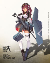 Rule 34 | 1girl, ballistic shield, belt buckle, beret, boots, breasts, buckle, dark-skinned female, dark skin, extended barrel, full body, girls&#039; frontline, gloves, gun, hand on own chest, hat, highres, holding, impossible clothes, large breasts, long hair, looking at viewer, nightmaremk2, official art, personification, purple hair, saiga-12, saiga-12 (girls&#039; frontline), shield, shield module, shotgun, skirt, solo, thighhighs, twintails, weapon, white thighhighs, yellow eyes