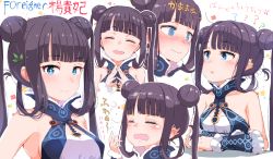 Rule 34 | + +, 1girl, :d, ^ ^, bare shoulders, black hair, blue dress, blue eyes, blush, breasts, closed eyes, closed mouth, commentary request, cropped torso, double bun, dress, facing viewer, fate/grand order, fate (series), fur trim, gomennasai, hair bun, hair ornament, hand up, heart, long hair, looking at viewer, medium breasts, multiple views, nose blush, open mouth, partially translated, sleeveless, sleeveless dress, smile, sweat, tears, teeth, translation request, twintails, upper body, upper teeth only, wavy mouth, yang guifei (fate), yang guifei (first ascension) (fate), yawning