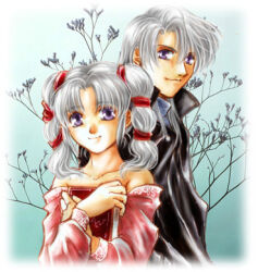 Rule 34 | 1boy, 1girl, arthur (fire emblem: genealogy of the holy war), bare shoulders, book, brother and sister, dress, fire emblem, fire emblem: genealogy of the holy war, grey hair, holding, holding book, long hair, looking at viewer, lowres, nintendo, pink dress, purple eyes, siblings, smile, tine (fire emblem), twintails, usachu now