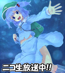 Rule 34 | 1girl, backpack, bad id, bad pixiv id, bag, blue eyes, blue hair, female focus, hair bobbles, hair ornament, hat, kawashiro nitori, key, looking at viewer, matching hair/eyes, outstretched arm, randoseru, saemon (tonpura), solo, touhou, translation request, twintails, two side up