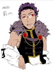 Rule 34 | 1boy, black hairband, black shirt, cigarette, commentary request, cropped torso, detached sleeves, earrings, flowery peko, fur collar, glasses, gold trim, hair slicked back, hairband, jewelry, looking to the side, male focus, messy hair, open mouth, pince-nez, purple hair, ragnarok online, red eyes, rimless eyewear, round eyewear, shirt, short hair, simple background, sleeveless, sleeveless shirt, smoking, solo, sorcerer (ragnarok online), stud earrings, tan, teeth, uneven eyes, upper body, upper teeth only, white background, white sleeves