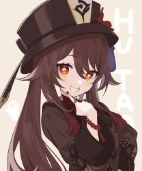 Rule 34 | 1girl, bad id, bad pixiv id, bead bracelet, beads, black hat, black nails, bracelet, character name, chinese clothes, english text, flower, genshin impact, hat, hat flower, highres, hu tao (genshin impact), jewelry, long hair, long sleeves, looking at viewer, nail polish, red eyes, ring, smile, star-shaped pupils, star (symbol), symbol-shaped pupils, teeth, top hat, twintails, unapoppo