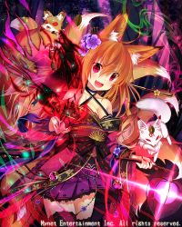 Rule 34 | 1girl, animal, animal ears, blush, breasts, brown hair, cleavage, collarbone, falkyrie no monshou, fang, fire, flower, fox, fox ears, fox tail, green skirt, hair flower, hair ornament, large breasts, leaf, looking at viewer, natsumekinoko, official art, open mouth, red eyes, skirt, smile, solo, tail, thighhighs, white thighhighs