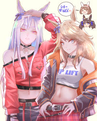 Rule 34 | 4girls, = =, alternate costume, animal ears, arm up, bare shoulders, belt, black belt, black choker, black collar, black jacket, black skirt, blonde hair, blue eyes, blunt bangs, blush stickers, bow, breast pocket, breasts, brown hair, buckle, casual, chibi, chibi inset, choker, clothes writing, collar, collarbone, commentary request, cowboy shot, crop top, cropped jacket, ear bow, ear covers, ear ornament, gold city (umamusume), gold ship (umamusume), hair ribbon, hairband, hand on own head, hands on own hips, hayadai, horse ears, horse girl, horseshoe ornament, jacket, jewelry, long hair, looking at viewer, making-of available, medium breasts, midriff, multiple girls, navel, off shoulder, open clothes, open jacket, parted bangs, parted lips, plaid, plaid skirt, pocket, purple eyes, red belt, red jacket, red skirt, ribbon, ring, shirt, short hair, sidelocks, silver hair, simple background, skirt, smile, snap-fit buckle, speech bubble, standing, sweatdrop, swept bangs, tosen jordan (umamusume), translation request, twintails, umamusume, white background, white hairband, white theme, wrist wrap, yukino bijin (umamusume)