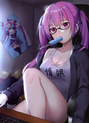 Rule 34 | 1girl, absurdres, artist request, bare legs, black-framed eyewear, black jacket, black ribbon, blush, breasts, cleavage, collarbone, dengeki moeou, closed eyes, food, glasses, hair ribbon, head tilt, highres, indoors, jacket, keyboard (computer), knee up, long hair, long sleeves, medium breasts, melting, mouth hold, off shoulder, open clothes, open jacket, pink eyes, pink hair, popsicle, poster (object), ribbon, scan, single bare shoulder, sitting, solo, table, tank top, thighs, twintails
