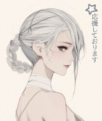 Rule 34 | 1girl, bandaged neck, bandages, bare shoulders, braided hair rings, commentary request, d.k, from side, hair behind ear, kaine (nier), lips, looking at viewer, median furrow, nier, nier (series), profile, sideways glance, simple background, smile, solo, translation request, white background, white hair, yellow eyes