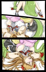 Rule 34 | 1girl, bhm, blonde hair, blush, breasts, comic, female focus, highres, lying, monster, open mouth, spread legs, vore