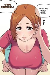 Rule 34 | 1girl, absurdres, bleach, blush, breasts, brown hair, chihel, cleavage, female focus, gradient background, highres, inoue orihime, jewelry, korean text, large breasts, long hair, looking at viewer, open mouth, ring, smile, solo, speech bubble, thought bubble, wedding ring