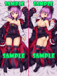 Rule 34 | 1girl, arm up, armpits, bare shoulders, black leotard, blush, breasts, coat, dakimakura (medium), detached collar, detached sleeves, fate/grand order, fate (series), from above, full body, gluteal fold, helena blavatsky (fate), helena blavatsky (third ascension) (fate), highres, kuragari, leotard, looking at viewer, lying, multiple views, nipples, on back, open mouth, purple eyes, purple hair, salute, sample watermark, short hair, small breasts, smile, strapless, strapless leotard, unworn coat, watermark