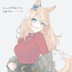 Rule 34 | 1girl, black skirt, blonde hair, blue eyes, bow, breasts, clothes down, ear bow, gold city (umamusume), grey background, grey jacket, inutose, jacket, jewelry, long hair, long sleeves, looking at viewer, necklace, open mouth, red sweater, skirt, small breasts, smile, solo, sweater, sweater tucked in, translation request, twitter username, umamusume, upper body
