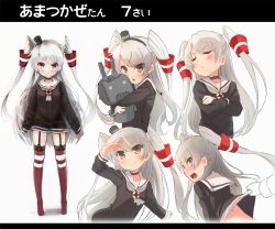 Rule 34 | 10s, 1girl, :&lt;, aged down, amatsukaze (kancolle), blush, brown eyes, character age, character name, chestnut mouth, choker, closed eyes, clothes lift, crossed arms, dress, dress lift, hair tubes, hand on forehead, headgear, kantai collection, letterboxed, long hair, long sleeves, multiple views, neckerchief, open mouth, red thighhighs, rensouhou-kun, sailor dress, silver hair, sleeves past wrists, smile, striped clothes, striped thighhighs, thighhighs, two side up, very long hair, zero (miraichizu)