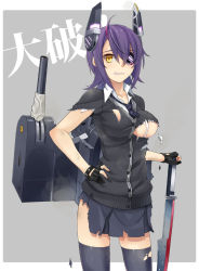 Rule 34 | 10s, 1girl, black thighhighs, breasts, eyepatch, fingerless gloves, gloves, headgear, kantai collection, necktie, partially fingerless gloves, personification, prime, purple hair, revision, school uniform, short hair, solo, sword, tenryuu (kancolle), thighhighs, torn clothes, weapon, yellow eyes
