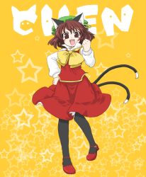 Rule 34 | 1girl, animal ears, brown hair, cat ears, cat girl, cat tail, character name, chen, earrings, female focus, hat, jewelry, lilac (artist), lilac (p-f easy), multiple tails, pantyhose, short hair, solo, tail, touhou, watarun, watarun (myzrmyzr)