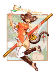 Rule 34 | 1girl, animal ears, animal print, bare shoulders, breasts, brown footwear, brown hair, catsila, cloud, dress, earrings, food, fruit, fur, gold earrings, highres, jewelry, medium breasts, monkey, monkey tail, original, peach, plant, sandals, short hair, smile, solo, staff, tail, tiger print, translation request, weapon, wristband, yellow dress, yellow eyes
