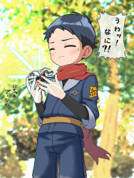 Rule 34 | 1boy, black hair, black shirt, blurry, blurry background, blush, closed eyes, closed mouth, commentary request, creatures (company), day, energy, game freak, grey jacket, grey pants, hands up, highres, holding, holding poke ball, iroha s t0921, jacket, male focus, nintendo, outdoors, pants, poke ball, poke ball (legends), pokemon, pokemon legends: arceus, red scarf, rei (pokemon), scarf, shirt, short hair, solo, squinting, sweatdrop, translation request, tree
