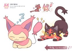 1brad :3 anger_vein blush_stickers cat closed_eyes closed_mouth commentary_request creatures_(company) game_freak gen_3_pokemon gen_7_pokemon highres korean_commentary korean_text litten multiple_views nintendo no_humans pokemon pokemon_(creature) skitty sparkle to_be_continued translation_request white_background