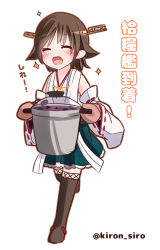 Rule 34 | 10s, 1girl, :d, ^ ^, bad food, blush, brown hair, closed eyes, hiei (kancolle), holding, kantai collection, no legwear, nontraditional miko, open mouth, oven mitts, pot, ribbon-trimmed sleeves, ribbon trim, shiro (kiron), short hair, simple background, skirt, smile, solo, sparkle, translation request, twitter username, white background
