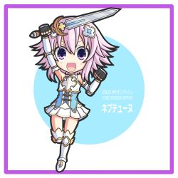 Rule 34 | 1girl, bare shoulders, chagama (tyagama0927), character name, four goddesses online: cyber dimension neptune, hair ornament, highres, looking at viewer, neptune (neptunia), neptune (series), purple eyes, purple hair, short hair, smile, solo, sword, weapon