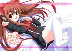 Rule 34 | 1girl, aloe, aloe (quiz magic academy), brown hair, hand on own chest, letterboxed, long hair, long sleeves, looking at viewer, quiz magic academy, red eyes, solo, thighhighs, thighs, twintails, very long hair, white thighhighs, yoshiharu, zettai ryouiki