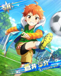 Rule 34 | 1boy, aged down, ahoge, aoi kyosuke, ball, bandaid, bandaid on face, bandaid on knee, bandaid on leg, bandaid on nose, blue sky, blush, card (medium), character name, character signature, child, grass, hair between eyes, hood, hoodie, idolmaster, idolmaster side-m, jacket, layered sleeves, long sleeves, male focus, official art, open clothes, open jacket, orange eyes, orange hair, outdoors, shoes, short over long sleeves, short sleeves, shorts, sky, smile, soccer ball, teeth, white hoodie