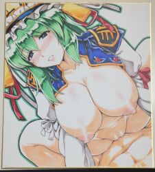 Rule 34 | 1boy, 1girl, breasts, bright pupils, collarbone, commentary request, dutch angle, epaulettes, frilled hat, frills, girl on top, green eyes, green hair, hat, hetero, highres, huge breasts, juliet sleeves, long sleeves, looking at viewer, navel, nipples, ouma tokiichi, pov, puffy sleeves, sex, shiki eiki, short hair, simple background, smile, solo focus, touhou, traditional media, white pupils