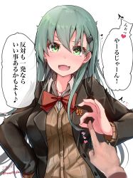 Rule 34 | 1girl, absurdres, artist name, baileys (tranquillity650), blouse, blush, brown cardigan, buttons, cardigan, eighth note, fang, green eyes, green hair, hair between eyes, hair ornament, hairclip, heart, heart-shaped pupils, highres, kantai collection, long hair, long sleeves, musical note, neck ribbon, open mouth, red ribbon, ribbon, shirt, signature, simple background, skin fang, solo focus, speech bubble, suzuya (kancolle), suzuya kai ni (kancolle), symbol-shaped pupils, translated, twitter username, upper body, white background, white shirt