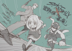 Rule 34 | 1boy, 2girls, anya (spy x family), child, commentary request, dagger, dual wielding, eden academy school uniform, father and daughter, green background, gun, handgun, holding, holding dagger, holding gun, holding knife, holding weapon, husband and wife, knife, mother and daughter, multiple girls, official art, running, school uniform, spy x family, translation request, twilight (spy x family), weapon, yor briar