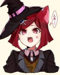 Rule 34 | 1girl, beige background, black hat, black jacket, black shirt, collared shirt, commentary request, cropped shoulders, danganronpa (series), danganronpa v3: killing harmony, fang, hair ornament, hairclip, hat, highres, jacket, kitsunebi v3kokonn, looking at viewer, open mouth, paw print, red eyes, red hair, school uniform, shirt, short hair, simple background, skin fang, skirt, smile, solo, speech bubble, translated, vest, witch hat, yumeno himiko