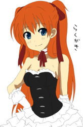 Rule 34 | 1girl, bare shoulders, blue eyes, choker, elbow gloves, female focus, gloves, hair ribbon, hand on own hip, hip focus, hirano yui, long hair, lowres, maid, red hair, ribbon, smile, solo, twintails, white gloves