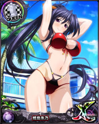 Rule 34 | 1girl, arms behind head, bikini, black bikini, black hair, blush, breasts, card (medium), character name, chess piece, closed mouth, day, hair ribbon, high school dxd, high school dxd cross, himejima akeno, large breasts, long hair, looking at viewer, navel, official art, outdoors, ponytail, purple eyes, queen (chess), red bikini, ribbon, smile, solo, source request, standing, swimsuit, trading card, very long hair