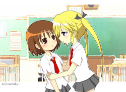 Rule 34 | 2girls, bad id, bad pixiv id, blonde hair, blush, brown eyes, brown hair, eye contact, imminent kiss, kill me baby, leaning back, looking at another, miniskirt, multiple girls, necktie, oribe yasuna, outside border, purple eyes, red necktie, school uniform, short hair, skirt, sonya (kill me baby), twintails, xiaolin123, yuri