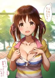 Rule 34 | 10s, 1girl, :d, blurry, blurry background, blush, breasts, brown eyes, buttons, chain-link fence, cleavage, clothes pull, collarbone, collared shirt, day, eyebrows, fence, hair ribbon, head tilt, highres, hot, idolmaster, idolmaster cinderella girls, low twintails, medium breasts, no bra, open mouth, outdoors, pink ribbon, pulling own clothes, ribbon, shirt, shirt pull, short sleeves, short twintails, smile, solo, speech bubble, striped clothes, striped shirt, sunlight, sweatdrop, takeashiro, talking, tareme, teasing, totoki airi, translated, tree, twintails, upper body, wing collar