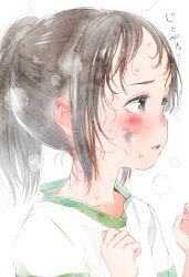 Rule 34 | 1girl, black hair, blush, brown eyes, character name, commentary request, forehead, from side, gomennasai, looking away, ogino chihiro, parted lips, ponytail, sen to chihiro no kamikakushi, shirt, short sleeves, sidelocks, simple background, solo, sweat, translation request, upper body, white background, white shirt