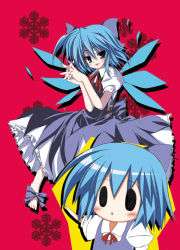 Rule 34 | bad id, bad pixiv id, barefoot, blue eyes, blue hair, chibi, cirno, dress, embodiment of scarlet devil, hair between eyes, hair ribbon, ice, own hands together, ribbon, sen (astronomy), short hair, solo, touhou, wings