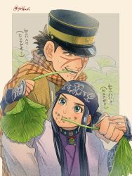 Rule 34 | 10s, 1boy, 1girl, ainu clothes, asirpa, black hair, blue eyes, clenched hand, earrings, eating, eyelashes, golden kamuy, hat, hoop earrings, jewelry, long hair, looking at another, looking up, military hat, nekoyanaginekoko, peaked cap, scar, scar on face, scar on mouth, scarf, smile, sugimoto saichi, yellow eyes