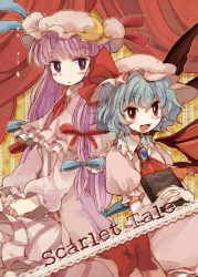 Rule 34 | 2girls, bad id, bad pixiv id, bat wings, blush stickers, chachi (azuzu), crescent, female focus, hat, jewelry, long hair, multiple girls, patchouli knowledge, purple eyes, purple hair, red eyes, remilia scarlet, short hair, touhou, wings