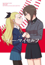 Rule 34 | 10s, 2girls, assam (girls und panzer), black pantyhose, black skirt, blonde hair, blue skirt, blush, brown hair, commentary request, cover, cover page, english text, girls und panzer, graphite (medium), holding hands, long hair, long sleeves, looking at another, multiple girls, nishizumi maho, pantyhose, pleated skirt, sample watermark, short hair, skirt, smile, torinone, traditional media, translation request, watermark, yuri