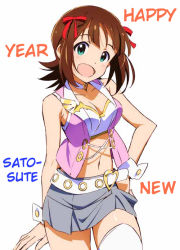 Rule 34 | 1girl, amami haruka, bare shoulders, belt, bow, breasts, cleavage, cool &amp; sexy (idolmaster), hair bow, hair ribbon, hard-translated, idolmaster, idolmaster (classic), jpeg artifacts, looking at viewer, midriff, miniskirt, new year, open mouth, red ribbon, ribbon, simple background, skirt, smile, solo, thighhighs, third-party edit, translated, vest, white background, wrist cuffs, yamaguchi satoshi