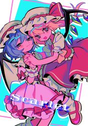 Rule 34 | 2girls, ascot, bat wings, blonde hair, blush, closed mouth, crystal, flandre scarlet, frilled skirt, frilled sleeves, frills, hat, hat ribbon, highres, long hair, looking at viewer, menma (enaic31), mob cap, multiple girls, one side up, open mouth, pink shirt, pink skirt, purple hair, red eyes, red footwear, red ribbon, red skirt, red vest, remilia scarlet, ribbon, shirt, shoes, short hair, short sleeves, siblings, sisters, skirt, smile, socks, touhou, vest, white headwear, white socks, wings, wrist cuffs, yellow ascot