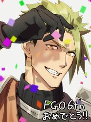 Rule 34 | 1boy, absurdres, achilles (fate), anniversary, armor, black gloves, black shirt, confetti, fate/grand order, fate (series), gloves, grin, haruakira, highres, looking at viewer, male focus, mature male, orange eyes, orange sash, ribbed shirt, shirt, short hair, simple background, smile, solo, undercut, upper body, white background